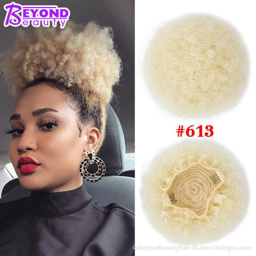 Perfect Afro Messy Bun Drawstring Ponytail Extensions Clip On Bun Hair Piece Natural Puff Short Afro Curly Synthetic